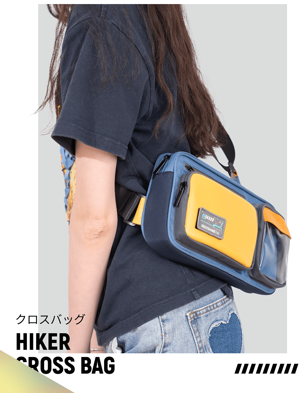 GeekShare Retro Crossbody Bag